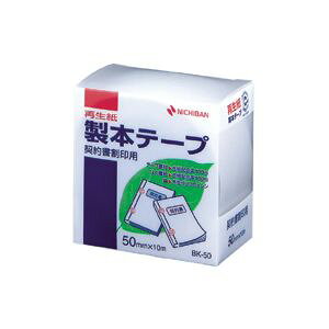 j`o {e[v BK-50_ 50×10 1  BK-5034 [ ItBX pi