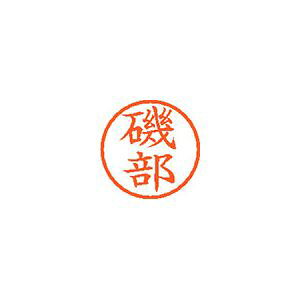 V`n^ l[6  镔 1  XL-6 0227 C\x [ ItBX pi