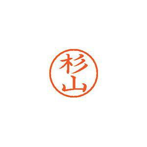 �V���`�n�^ �l�[��6 ���� ���R 1 �� XL-6 1327 �X�M���} ���[�� �I�t�B�X �p�i