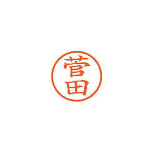 �V���`�n�^ �l�[��6 ���� ���c 1 �� XL-6 1312 �X�Q�^ ���[�� �I�t�B�X �p�i
