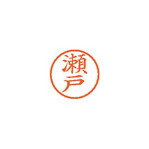 �V���`�n�^ �l�[��6 ���� ���� 1 �� XL-6 1341 �Z�g ���[�� �I�t�B�X �p�i