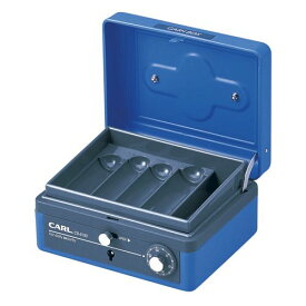 カール事務器 キャッシュボックス(M) ブルー 1 個 CB-8100-B 文房具 オフィス 用品