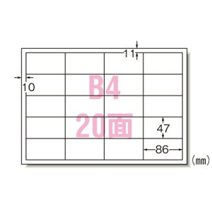 G[ PPCx B4 20R^ 1  28265 [ ItBX piyz