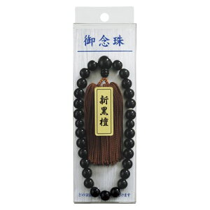 }AC  jp NO.21 1  W-21 [ ItBX pi