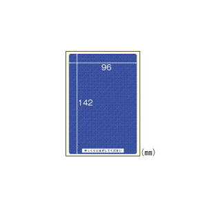 qTS ȈՏی색x͂S ^Cv 1  OP2410 [ ItBX pi