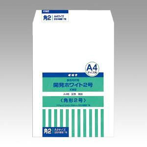 ILi JzCg p2 1 pbN KW2 [ ItBX pi