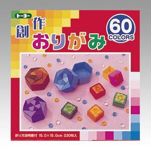 g[[ n삨肪 15cm 60F 1  001205 [ ItBX pi