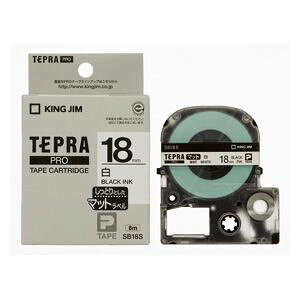 LOW evPROe[v }bgx 18mm / 1  SB18S [ ItBX pi