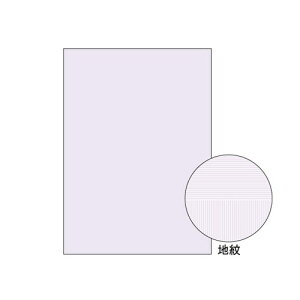 qTS Rs[ʗp  100 A4 1  BP2110 [ ItBX pi