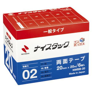 �j�`�o�� �i�C�X�^�b�N �u���{�b�N�X 20mm×20m 1 �� NWBB-20 ���[�� �I�t�B�X �p�i�y���������z
