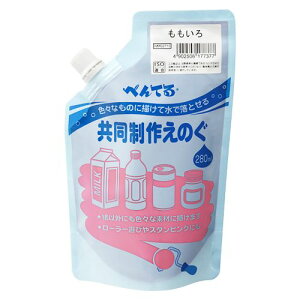 �؂�Ă� �������삦�̂� �������� 1 �� WMG2T15 ���[�� �I�t�B�X �p�i