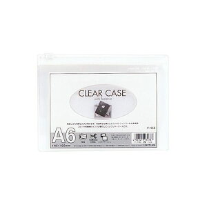 LIHIT LAB N[P[X(R^) A6S  1  F-155 V [ ItBX pi