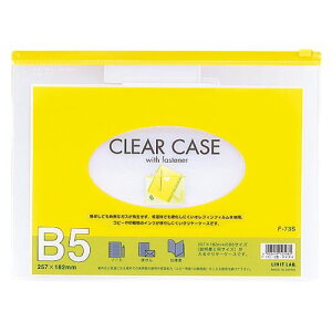 LIHIT LAB �N�����[�P�[�X(���R�^) B5S �� 1 �� F-73S �L ���[�� �I�t�B�X �p�i