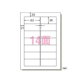 エーワン パソコン&ワープロラベル日立・リコー500シート入 1 箱 28730 文房具 オフィス 用品【送料無料】