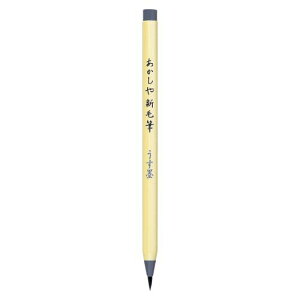  VѕM n 1 { SG-300 [ ItBX pi