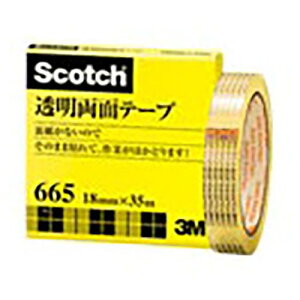 X[GWp ʃe[v 18mm×35m 1  665-3-18 [ ItBX piyz