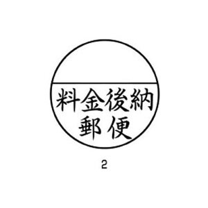 V`n^ XX^p[ X֎p  [X 1  XE-25Y0002 [ ItBX piyz