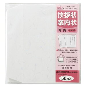 }AC Am250 a 1  GP-53 [ ItBX pi