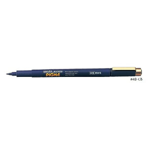 サクラクレパス 水性マーカー ピグマ1 黒 1 本 ESDK1#49 文房具 オフィス 用品