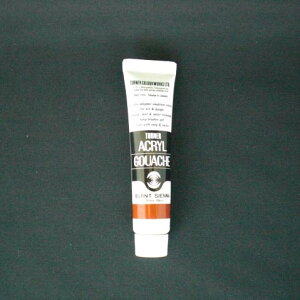 �^�[�i�[�F�� �A�N�����K�b�V�� 11CC �o�[���g�V�F�i�[ 1 �{ AG011034 ���[�� �I�t�B�X �p�i