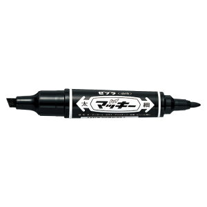ゼブラ ハイマッキー 黒 1 本 MO-150-MC-BK 文房具 オフィス 用品