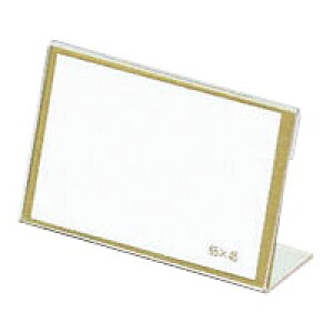 NE L^J[h ĐPET 1  CR-KD65P-T [ ItBX pi