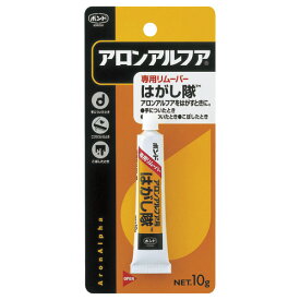 コニシ アロンアルフア はがし隊 1 本 #60513 文房具 オフィス 用品