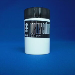 �^�[�i�[�F�� �|�X�^�[�J���[ 40CC �z���C�g 1 �{ PC040001 ���[�� �I�t�B�X �p�i