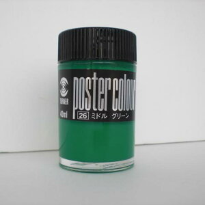 ^[i[F |X^[J[ 40CC ~hO[ 1 { PC040026 [ ItBX pi