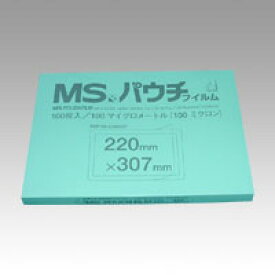 明光商会 MSパウチフィルム A4 1 箱 MP10-220307 文房具 オフィス 用品【送料無料】