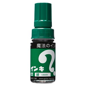 寺西化学工業 マジックインキ 大型 緑 1 本 ML-T4 文房具 オフィス 用品
