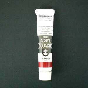 �^�[�i�[�F�� �A�N�����K�b�V�� 20CC �N�����\�� 1 �{ AG020121 ���[�� �I�t�B�X �p�i