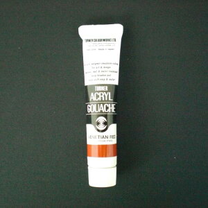 �^�[�i�[�F�� �A�N�����K�b�V�� 20CC �x�l�e�B�A�����b�h 1 �{ AG020033 ���[�� �I�t�B�X �p�i