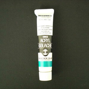 �^�[�i�[�F�� �A�N�����K�b�V�� 20CC �s�[�R�b�N�u���[ 1 �{ AG020050 ���[�� �I�t�B�X �p�i