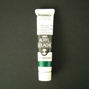 �^�[�i�[�F�� �A�N�����K�b�V�� 20CC P�O���[���f�B�[�v 1 �{ AG020044 ���[�� �I�t�B�X �p�i