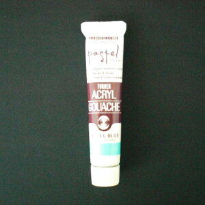 ^[i[F ANKbV 20CC pXeu[ 1 { AG020177 [ ItBX pi