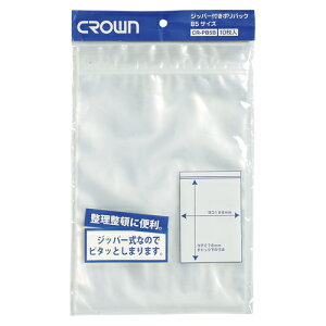 NE Wbp[t|obN B5p 10 1 pbN CR-PB5B-T [ ItBX pi