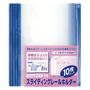 r-gWp XCfBO[z_[ X u[ 1 pbN PSR-A4SS-B10 [ ItBX pi