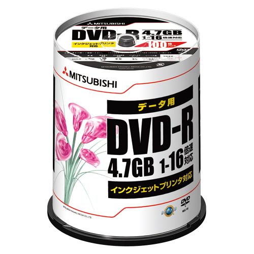 dvd-r 三菱化学メディアの通販・価格比較 - 価格.com