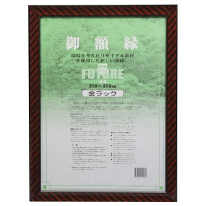 z z Đ bN A3 1  DR-A3 [ ItBX pi