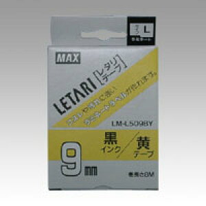 }bNX ~l[ge[v LM-L509BY 1  LX90150 [ ItBX pi