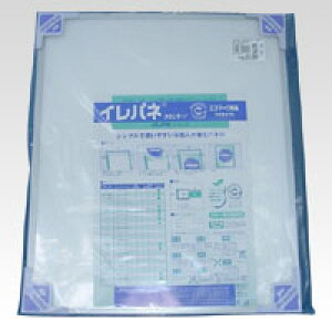 �A���e �G�R�C���p�l ���� �V���o�[ 1 �� ST-G21-SV ���[�� �I�t�B�X �p�i