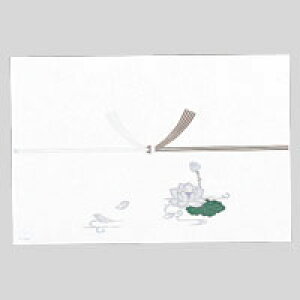 �}���A�C ���̂��� ���Ȃ� �݂� ���� N 1 �� �m�t-N603 ���[�� �I�t�B�X �p�i