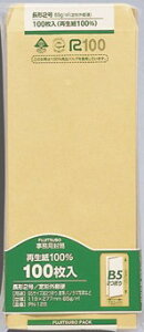 }AC p 100 2 1  PN-128 [ ItBX pi