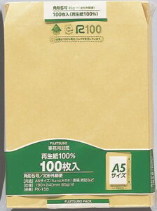 }AC p 100 p5 1  PK-158 [ ItBX pi