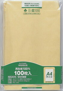 }AC p 100 p20 1  PK-1A4 [ ItBX pi