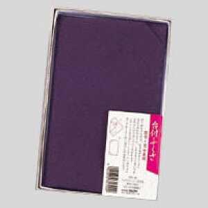 }AC tӂ NO.10 1  tN-10 [ ItBX pi