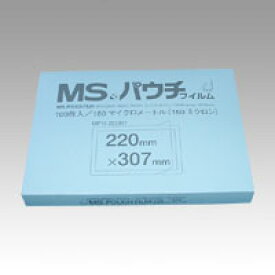 明光商会 MSパウチフィルム A4 1 箱 MP15-220307 文房具 オフィス 用品【送料無料】
