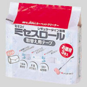 �ϐ� �~�Z�X���[�� ���M�����[�p�փ��[�� 3P 1 �p�b�N CPT-R3P ���[�� �I�t�B�X �p�i�y���������z