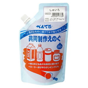 �؂�Ă� �������삦�̂� ���ア�� 1 �� WMG2T10 ���[�� �I�t�B�X �p�i